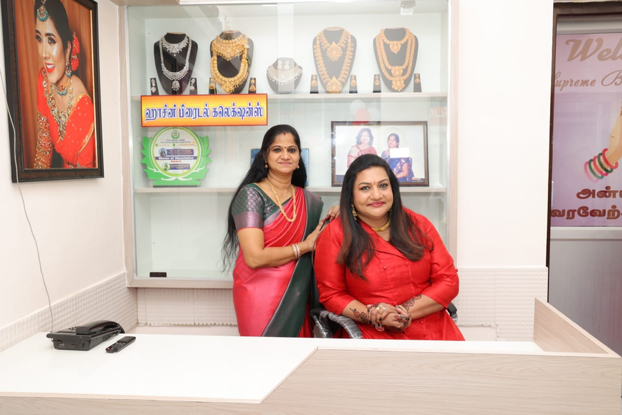 Cover photo of Supreme Beauty Parlour | Bridal Makeup Aruppukottai | Hair Keratin | Facial Services | Beautician Course
